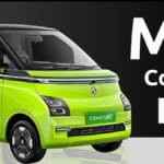 MG Comet EV, दमदार रेंज और मॉडर्न फीचर्स वाली किफायती इलेक्ट्रिक कार