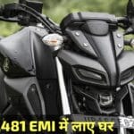 New Yamaha MT-15