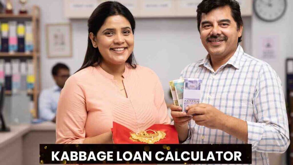 Unsecured Working Capital Loan